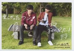 Item thumbnail for item 33ae6843-8ff1-4ac4-aec3-cb399b215633