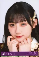 2026年最新】人は夢を二度見る 川﨑桜の人気アイテム - メルカリ