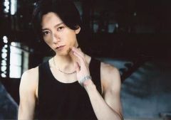 Item thumbnail for item 79fede8b-8dd9-490c-8119-d4cc5ae39529