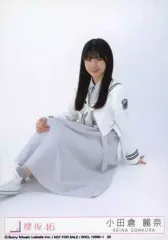 【中古】生写真(乃木坂46) 20：小田倉麗奈/CD「Start over!」初回仕様限定盤(TYPE-A)(SRCL-12590～1)封入特典生写真