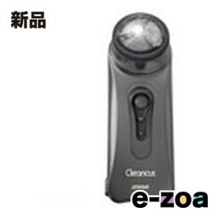 Item thumbnail for item 9559fe8f-58fe-48b8-99dc-cf0c3d95f1d5