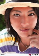 Item thumbnail for item 6b02e4f3-36ff-4645-a995-4352df04443c