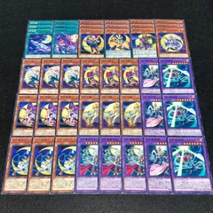 【遊戯王】PNo.200 月光 デッキパーツ 各3枚　計42枚　字レア入り