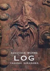 2026年最新】韮沢靖の人気アイテム - メルカリ