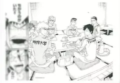 【中古】アニメムック ≪リーフレット・小冊子≫ 弱虫ペダル SPARE BIKE(12) アニメイト メッセージペーパー 特典 / 渡辺航