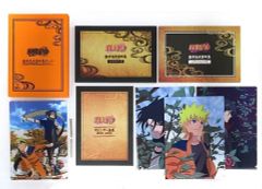 ☆新品未開封☆ NARUTO-ナルト- 第1話複製原稿BOX 相伝 - メルカリ