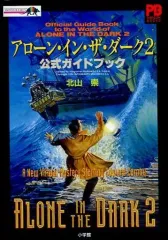 2026年最新】イン・ザ・ダークの人気アイテム - メルカリ