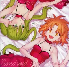 【中古】アニメムック ≪アニメ・漫画系書籍≫ まほうつかいの箱 ねんどろいどぷち ブックレット