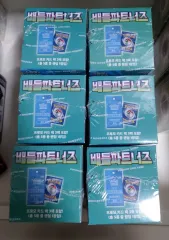 (在庫処分)ポケモンカード バトルパートナーズ プロモボックス 5ボックス まとめ