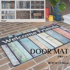 Item thumbnail for item 001c3c87-bd43-43a0-81a2-68111030b174