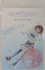 2026年最新】オーダーくらげの人気アイテム - メルカリ