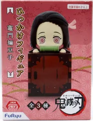 フリュー ひっかけフィギュア 竈門禰豆子
