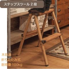 Item thumbnail for item 8c8f4580-60b8-4316-b00d-d55929c86409