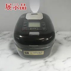 2026年最新】パナソニック Panasonic SR-JW058の人気アイテム - メルカリ