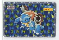 トップサン ポケモンカードガム ゲームイラスト版 カメックス(四角プリズム) 9