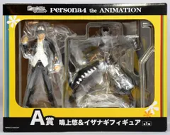 2026年最新】a賞 鳴上悠 イザナギの人気アイテム - メルカリ