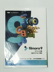 Item thumbnail for item cba73594-cf20-4c56-846e-0c5518aa7c5b