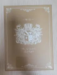 ある日、お姫様になってしまった件について ある日 お姫様に なってしまった イラストブック タロットカード ウェブトゥーン グッズ 未開封