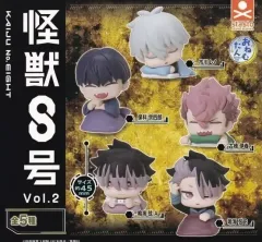 怪獣8号 ホシnumericー おねむたん ガチャ フィギュア