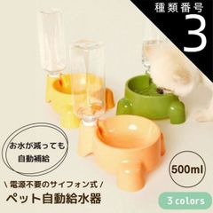 Item thumbnail for item d5a81e97-b4b8-43de-81b9-6d1d6f0a9894