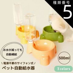 Item thumbnail for item 759a3d2d-8b4a-4a6a-8500-311ab41e157c