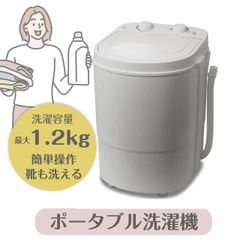 Item thumbnail for item 2e8bbcbd-52cd-4418-b816-0df5885eb4fe