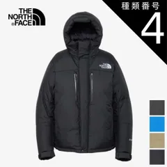 種類4：BK/XL ザ・ノース・フェイス ダウンジャケット バルトロライトジャケット メンズ レディース ユニセックス 25-26 THE NORTH FACE BALTRO LIGHT JACKET ND92551 ノースフェイス 青/ベージュ/グレー/ブラ
