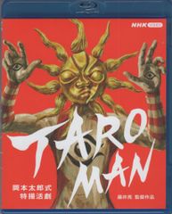 Item thumbnail for item 03eb5fd3-eefd-43cd-aa2e-ec2765838c25