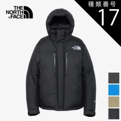 種類17：K/M ザ・ノース・フェイス ダウンジャケット バルトロライトジャケット メンズ レディース ユニセックス 25-26 THE NORTH FACE BALTRO LIGHT JACKET ND92551 ノースフェイス 青/ベージュ/グレー/ブラッ