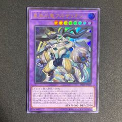 遊戯王 藍眼白龍 ノーマル ブルーアイズホワイトドラゴン 中国語 KA-04