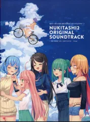 2026年最新】抜きゲーみたいな タペストリーの人気アイテム - メルカリ