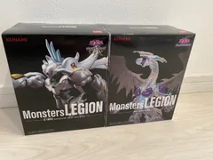 遊戯王 Monsters LEGION 2体セット