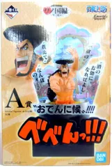 BANDAI SPIRITS 一番くじ ワンピース ワノ国編 第三幕 A賞 Emorial Vignette -おでんに候-