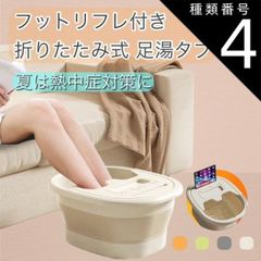 Item thumbnail for item b79c8c1b-87f7-4d69-9a72-42ef0e477c94