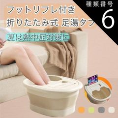 Item thumbnail for item 49797a23-1675-475d-b3d6-9d3d8c96e76a