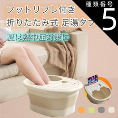 Item thumbnail for item 2d16f58d-c4d6-44bf-801f-c25cc9d6d2e8