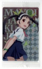 ベアモデル オール怪獣コレクション キュラソ星人 ピンク成型 白銀塗装