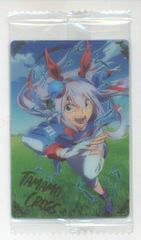 반다이 말딸 트윈 웨이퍼스 1탄/2789618 타마모크로스②[SR] 26