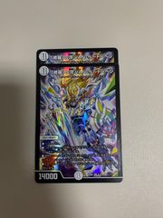 戦国接続 ギャラクテスト・シデンシーザー 4枚 - メルカリ