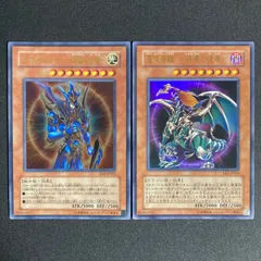 2026年最新】開闢の使者 ウルトラの人気アイテム - メルカリ