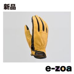 Item thumbnail for item d3b4ee97-9e1d-4fd7-8f51-d783fc6e8c57