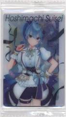 バンダイ ホロライブウエハース Vol.3/2739203 星街すいせい 16