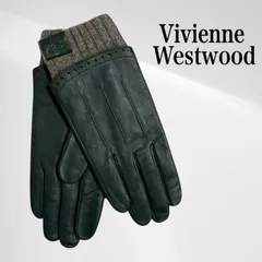 未使用 ヴィヴィアンウエストウッド レザー 手袋 グローブ 2026年最新】vivienne westwood 手袋 レザーの人気アイテム - メルカリ
