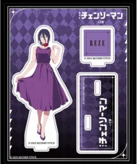 2026年最新】チェンソーマン tsutaya アクリルスタンドの人気アイテム