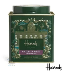 2026年最新】ハロッズ紅茶の人気アイテム - メルカリ