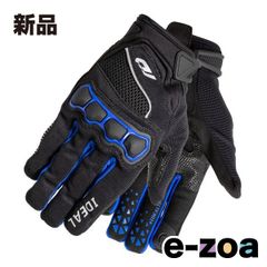 Item thumbnail for item 9abd9687-00d8-4e01-8d5a-8c3f5e29e150