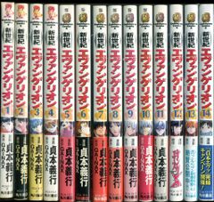 双葉社 アクションコミックス 谷口ジロー シートン 全4巻（帯付） 初版