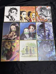 鬼滅の刃　ufotable Cafe 色紙　竈門炭治郎 竈門禰豆子 我妻善逸 嘴平伊之助  冨岡義勇 胡蝶　27点まとめ売り