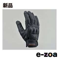 Item thumbnail for item e86a9983-0b14-441b-ad8f-c6bd6a9b64d2