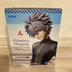 セガ Luminasta シン・エヴァンゲリオン劇場版 渚カヲル 司令服Ver.2